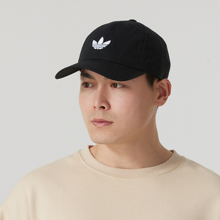王鹤棣同款阿迪达斯男帽女帽经典运动遮阳软顶棒球帽休闲帽JC6023