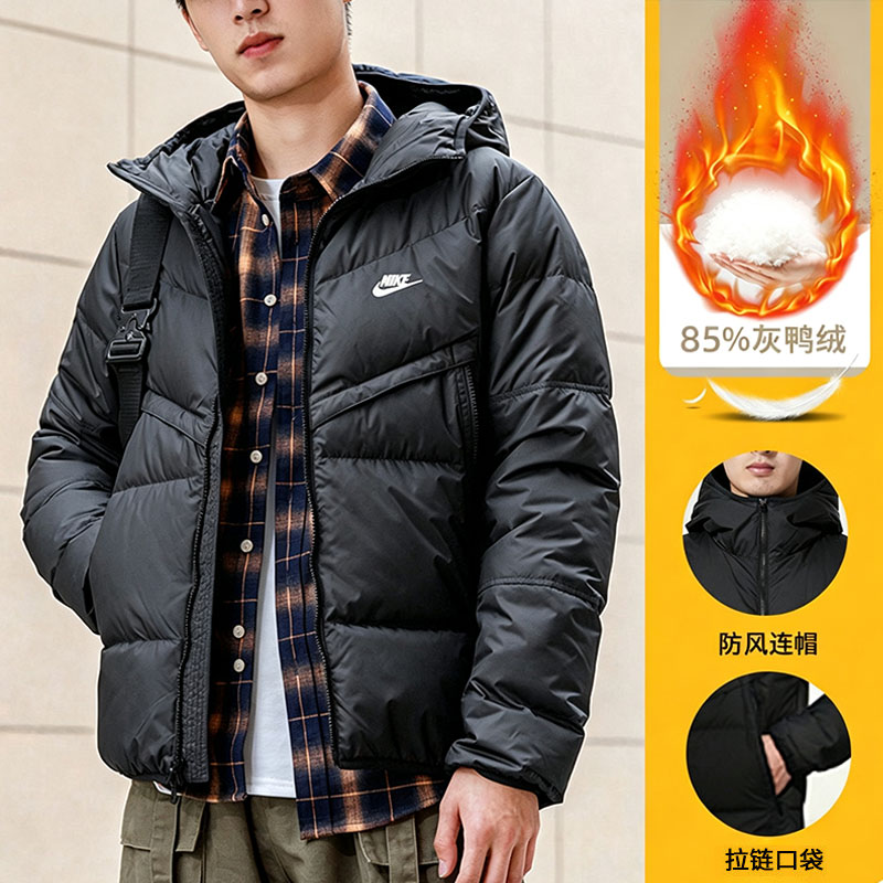 幸运叶子丨NIKE耐克羽绒服男装连帽保暖外套休闲棉羽夹克运动服