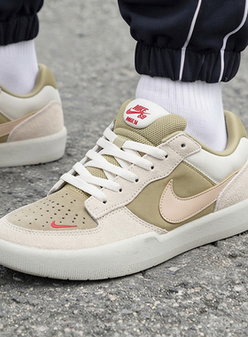 耐克男鞋官方正品26春季新款SB Force58滑板鞋轻便耐磨低帮休闲鞋