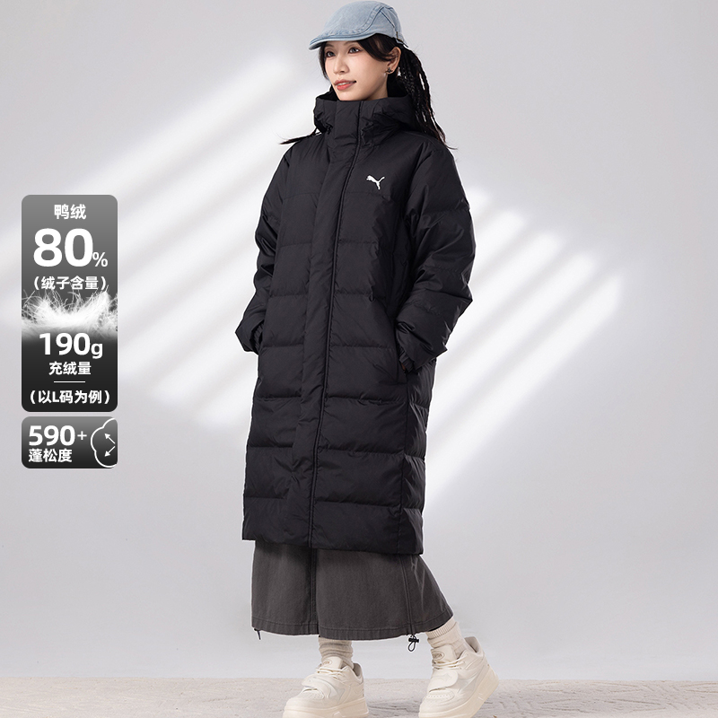PUMA彪马长款羽绒服男女装冬款保暖连帽运动服防风羽绒外套685322
