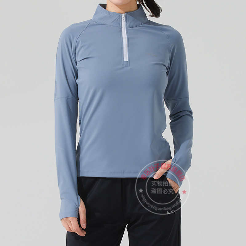 Lanbu蓝步休闲运动套装女装2025夏季新款跑步长袖上衣长裤两件套