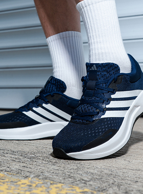 阿迪达斯运动鞋男鞋2026春季新款TREADMOVE系列网面透气跑步鞋