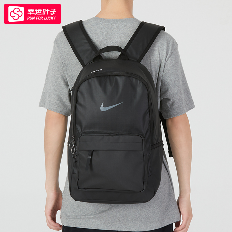 ~耐克双肩包男包女包 正品新款运动包大容量学生书包电脑包背包