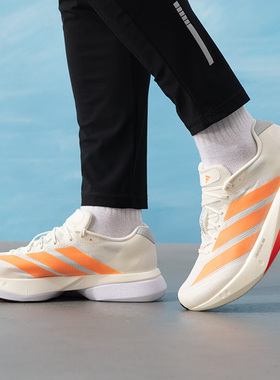 阿迪达斯AdizeroBoston13波士顿跑鞋男款轻盈竞速训练鞋