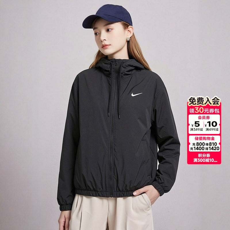 耐克NIKE外套女款正品2026新款秋季运动服休闲上衣开衫连帽夹克女