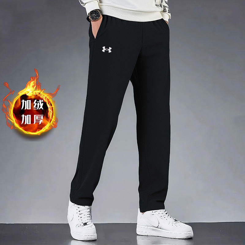 UA安德玛官网加绒针织长裤男秋季新款保暖运动裤训练健身直筒裤子