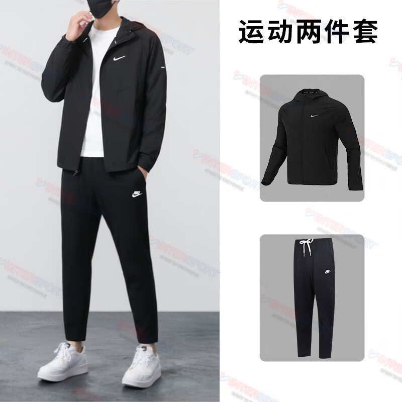 Nike耐克梭织套装男秋季新款连帽夹克外套训练跑步长裤休闲两件套