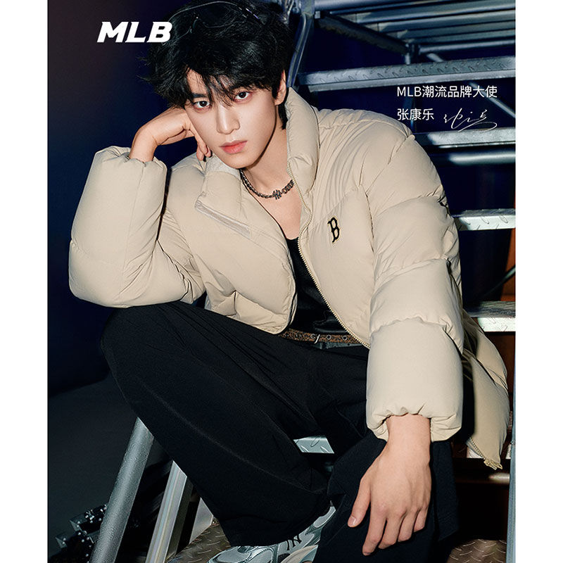 MLB官方张康乐同款男女防水防泼水基础短款羽绒服25冬季新款DJB20