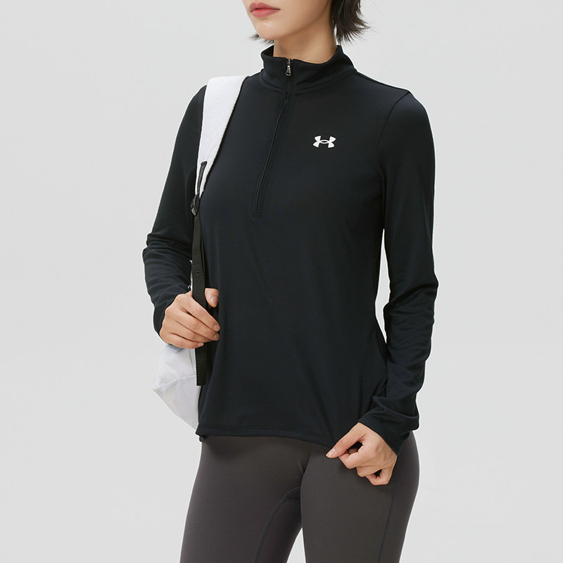 UA安德玛女装2026新款运动服休闲长袖半拉链T恤女士跑步服1384224