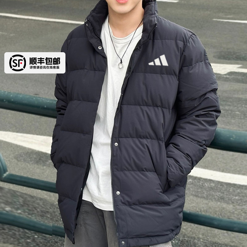 阿迪达斯黑色羽绒服男装新款防风立领夹克保暖加厚运动服棉羽外套