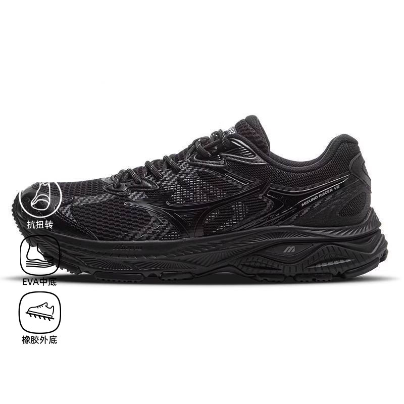 Mizuno美津浓复古跑步鞋RACERV2