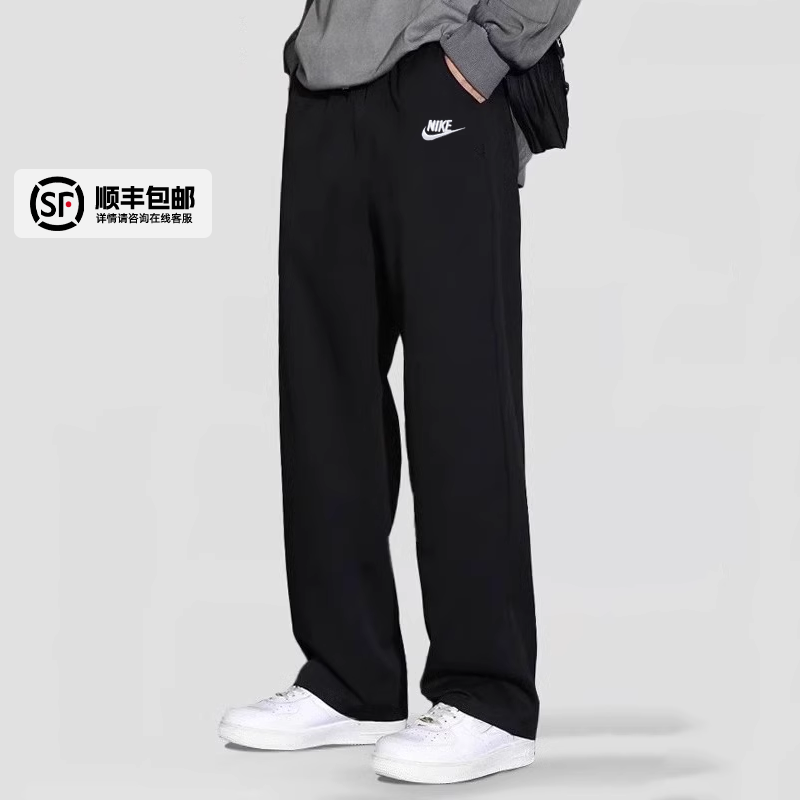 耐克纯棉长裤秋季新款男士运动休闲裤子男宽松舒适直筒针织运动裤