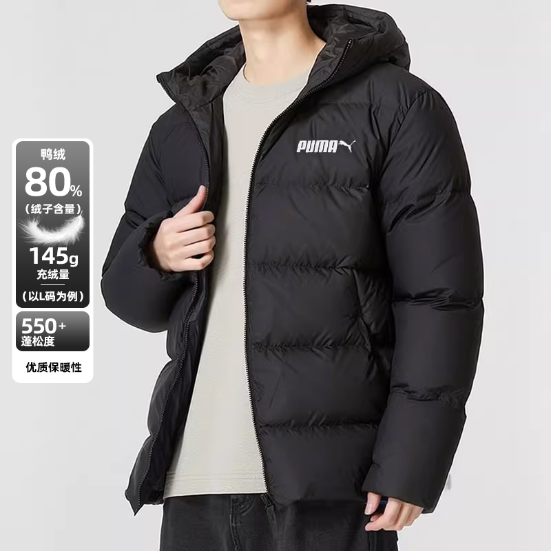 PUMA彪马男加厚保暖羽绒服