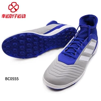 Giày nam Adidas Adidas 19 mùa hè giày thể thao mới PREDATOR 19.3 TF giày đá bóng móng tay bị hỏng - Giày bóng đá giày thể thao giá rẻ