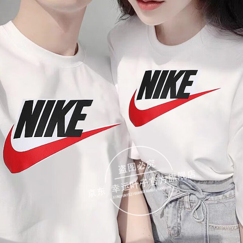 耐克T恤女装男装2026新款运动服跑步训练情侣休闲服透气圆领短袖