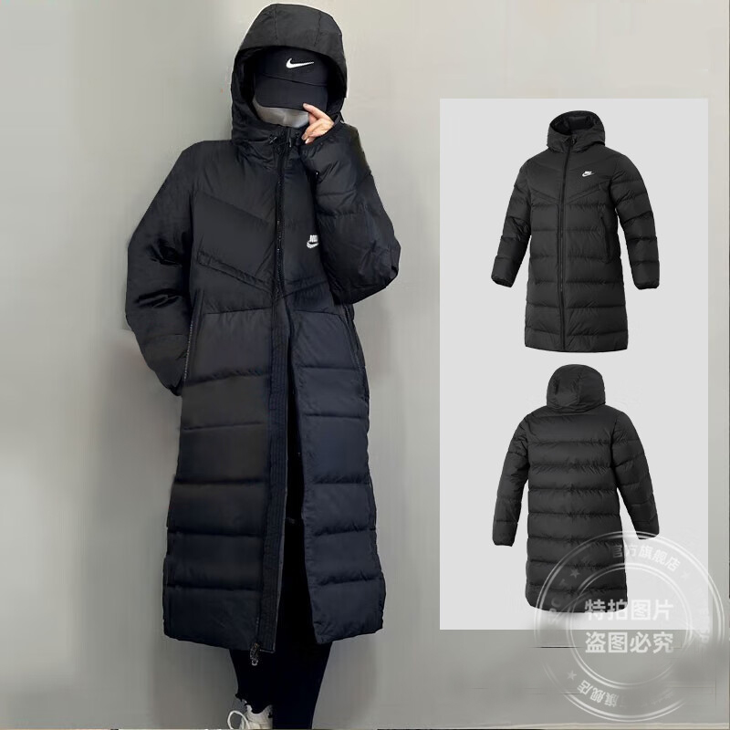 官方男装羽绒服耐克保暖连帽