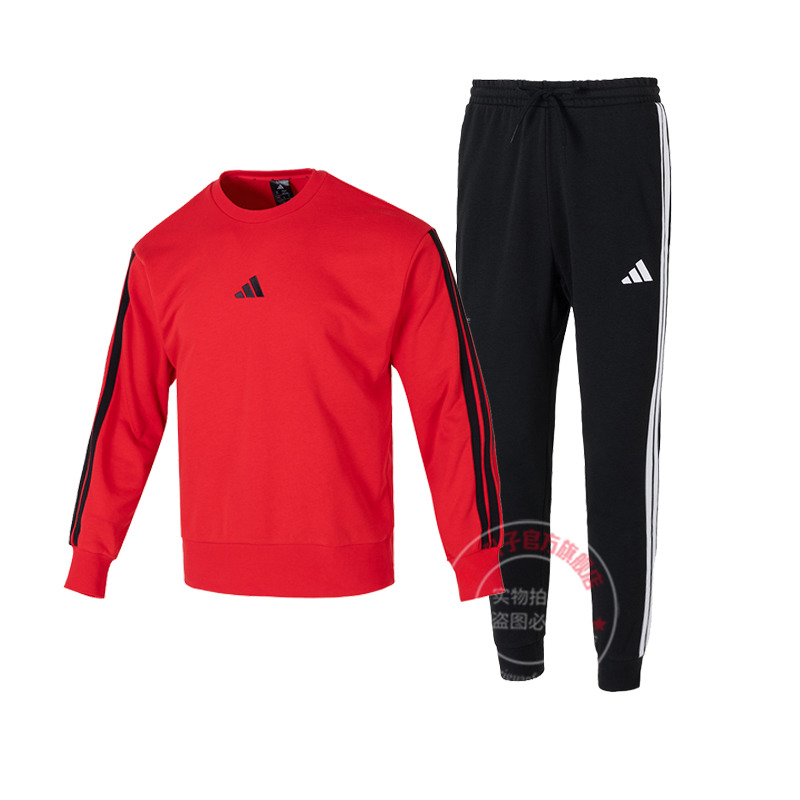 阿迪达斯运动套装男装秋季新款圆领卫衣针织裤子休闲三条纹两件套