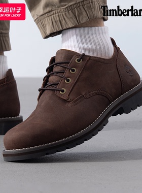 ~Timberland添柏岚官方男鞋户外商务休闲皮鞋低帮时尚通勤鞋A699P