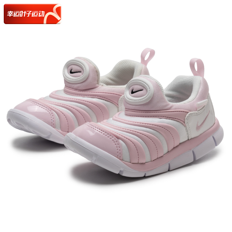 Nike耐克官网正品毛毛虫童鞋男女童宝宝儿童休闲时尚运动鞋343938