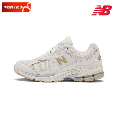 复古老爹鞋NEWBALANCE透气