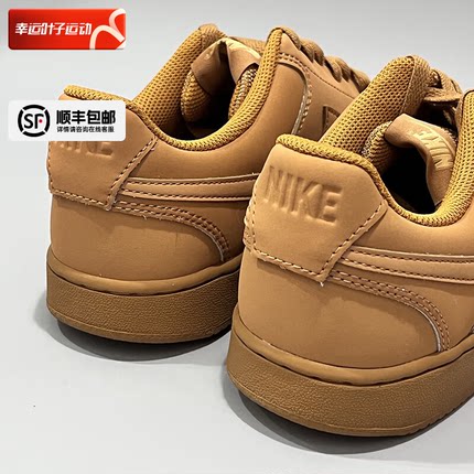 NIKE耐克旗舰店男鞋小麦色简版空军一号运动休闲板鞋CD5463-200