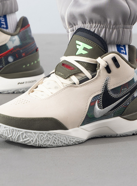 Nike耐克官方篮球鞋男2025冬季新款缓震运动鞋训练实战鞋子HF0716