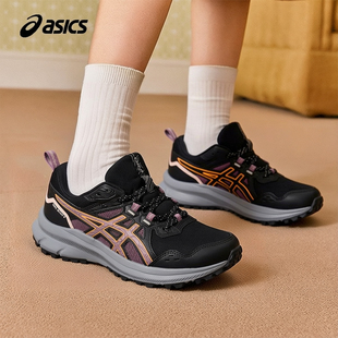 ASICS亚瑟士跑鞋女TRAIL SCOUT 3越野户外耐磨运动鞋1012B516-003