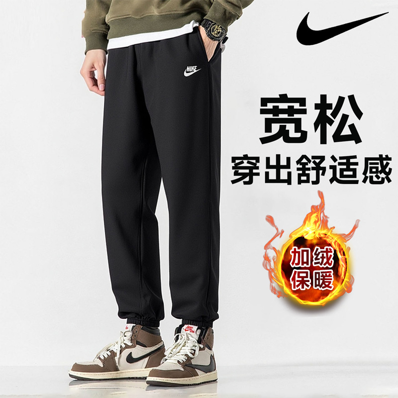 官方正品 运动休闲