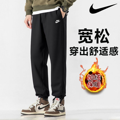 官方正品 运动休闲