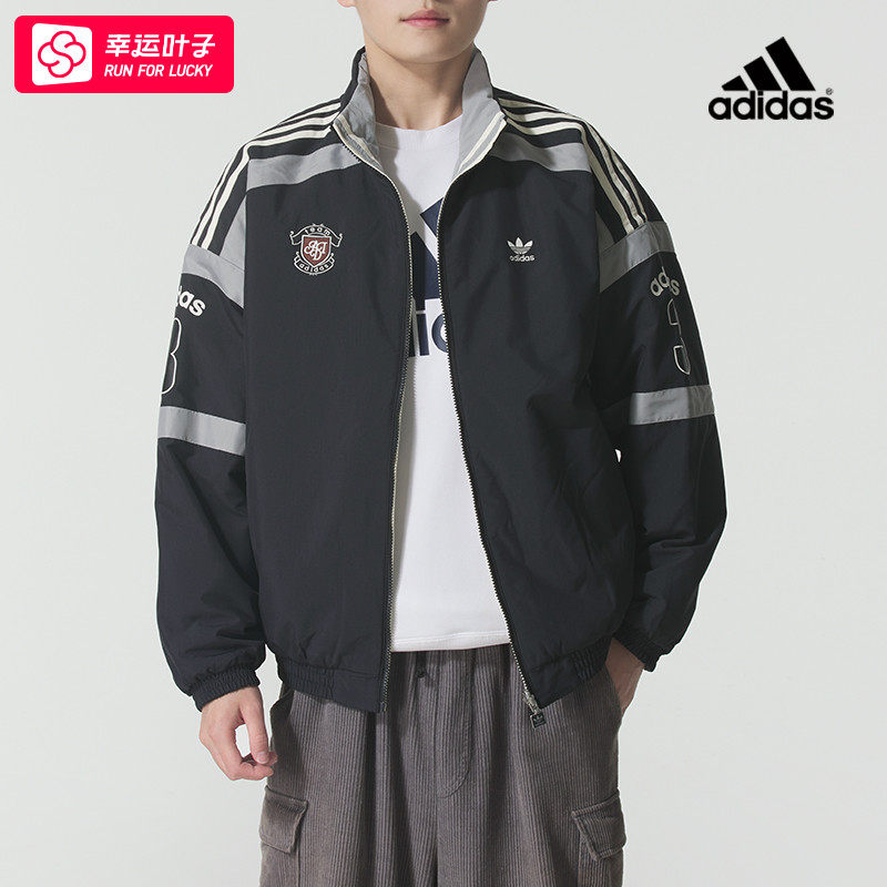 ~阿迪达斯三叶草2025秋冬新款女装两面穿棉服运动服保暖棉服KC009,运动服/休闲服装,运动棉衣,淘宝优惠券,粉丝福利购,淘宝优惠卷