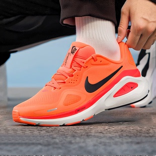 耐克官网正品男鞋新款Structure 26缓震耐磨运动鞋轻便透气跑步鞋