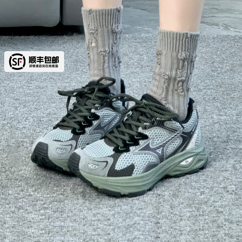 官方旗舰店 正品保证