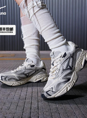 Mizuno美津浓男鞋女鞋老爹鞋官网运动鞋复古休闲鞋子ADVENTURE V2