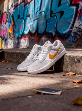 Nike耐克正品板鞋男鞋2026冬季新款SB FORCE58运动鞋轻便休闲鞋