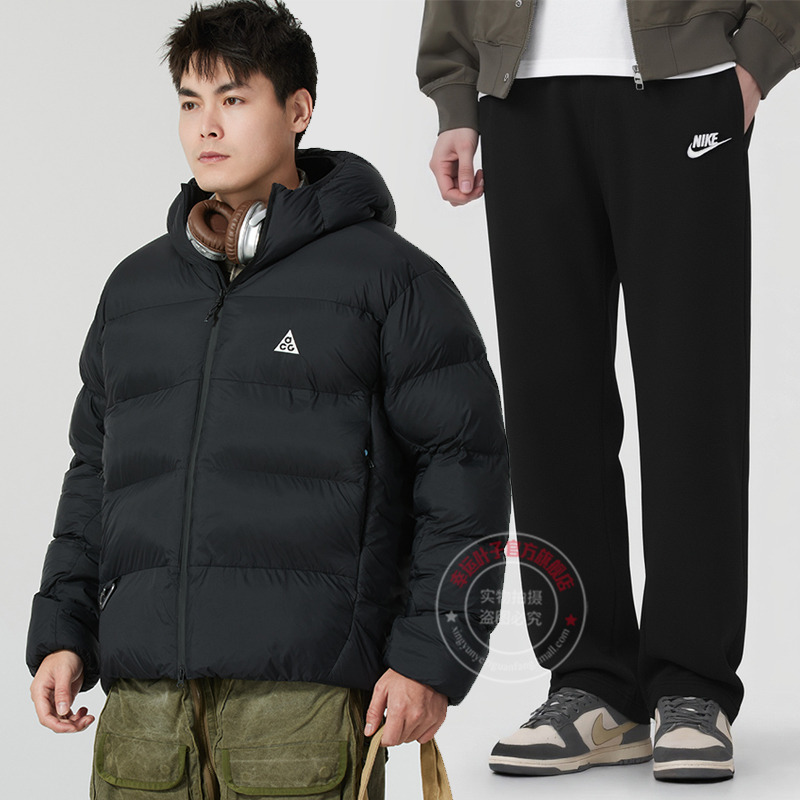Nike耐克运动套装男装秋季新款连帽保暖棉服外套针织宽松直筒长裤
