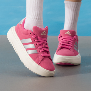 女鞋 休闲鞋 2025新款 低帮运动鞋 潮KI5138 经典 阿迪达斯厚底复古板鞋