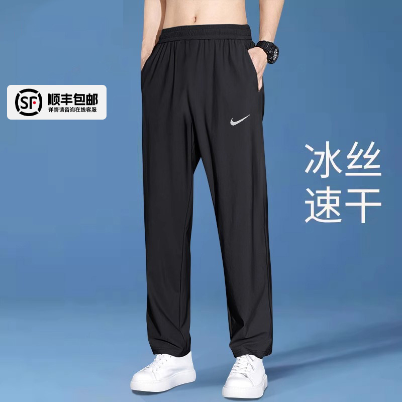官方正品