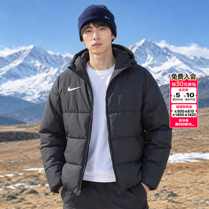 幸运叶子丨NIKE耐克官方旗舰店男装冬季保暖运动服短款棉服外套潮
