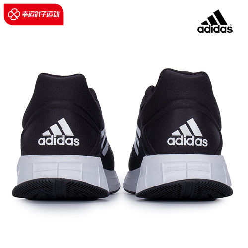 运动舒适 休闲时尚