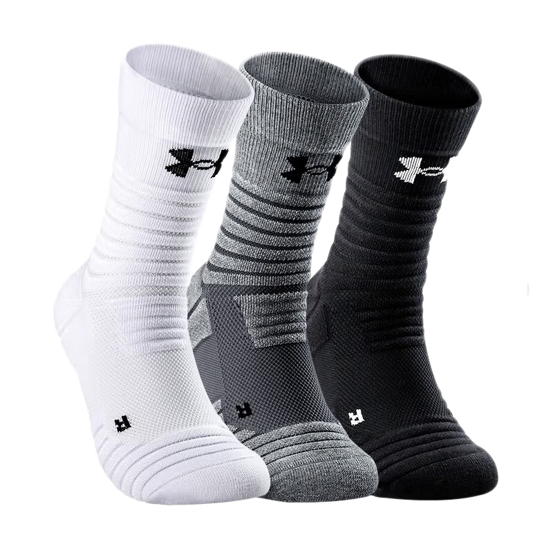 运动舒适 休闲时尚