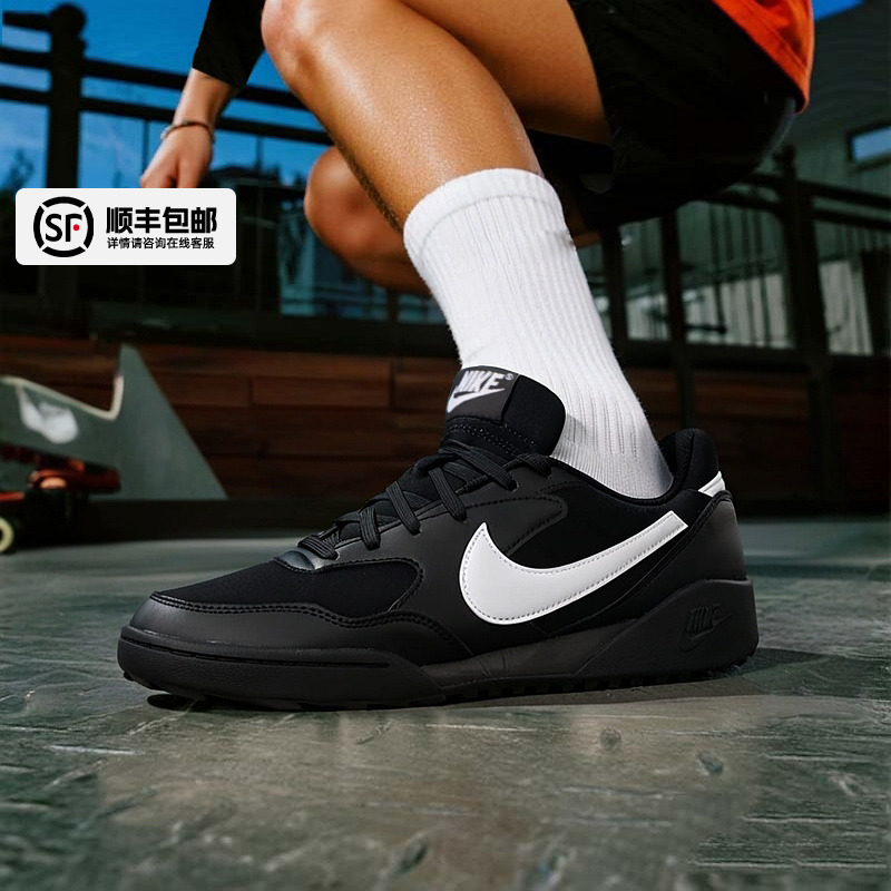 耐克男鞋户外运动鞋低帮板鞋