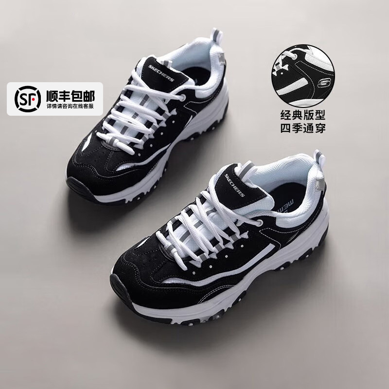 官方正品 运动休闲