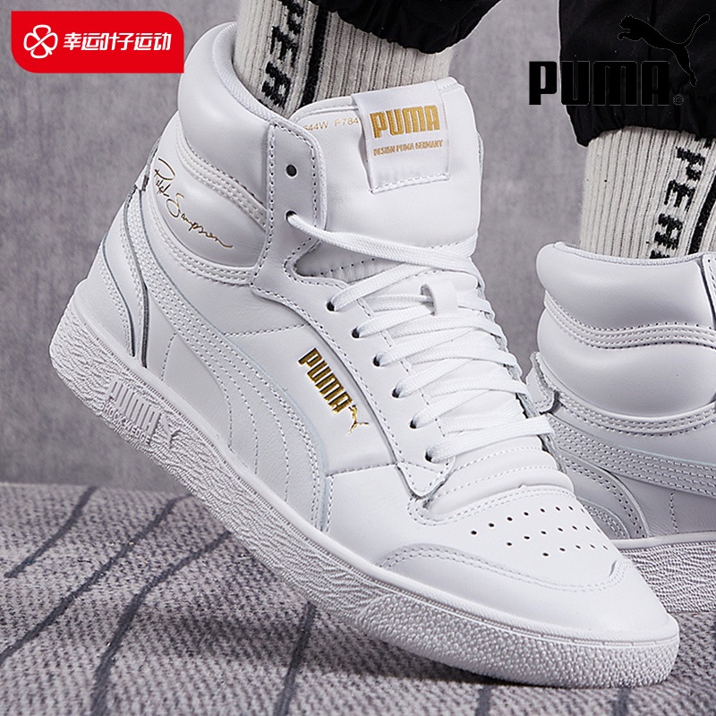 运动舒适  休闲时尚