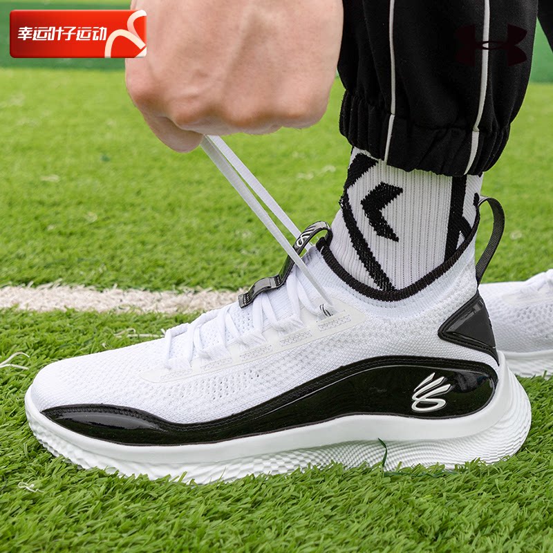 ua安德玛curry 8篮球鞋男鞋夏季新款专业训练球鞋轻便透气运动鞋