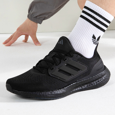 阿迪达斯女鞋春季新款黑武士boost运动鞋减震轻便跑步鞋IF4840