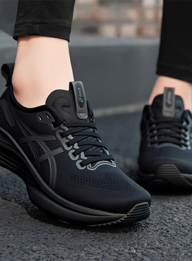 亚瑟士轻便减震4E宽楦版户外女鞋新款运动鞋休闲跑步鞋1012B838