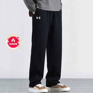 保暖长裤 秋冬新款 运动裤 宽松直筒休闲裤 UA安德玛加绒裤 卫裤 子男裤