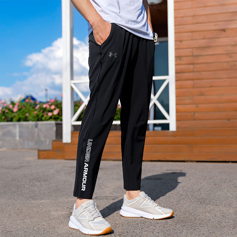 安德玛UA官网旗舰梭织长裤男秋季新款速干运动裤跑步训练裤子