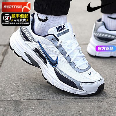 nike耐克男鞋冬季新款休闲鞋