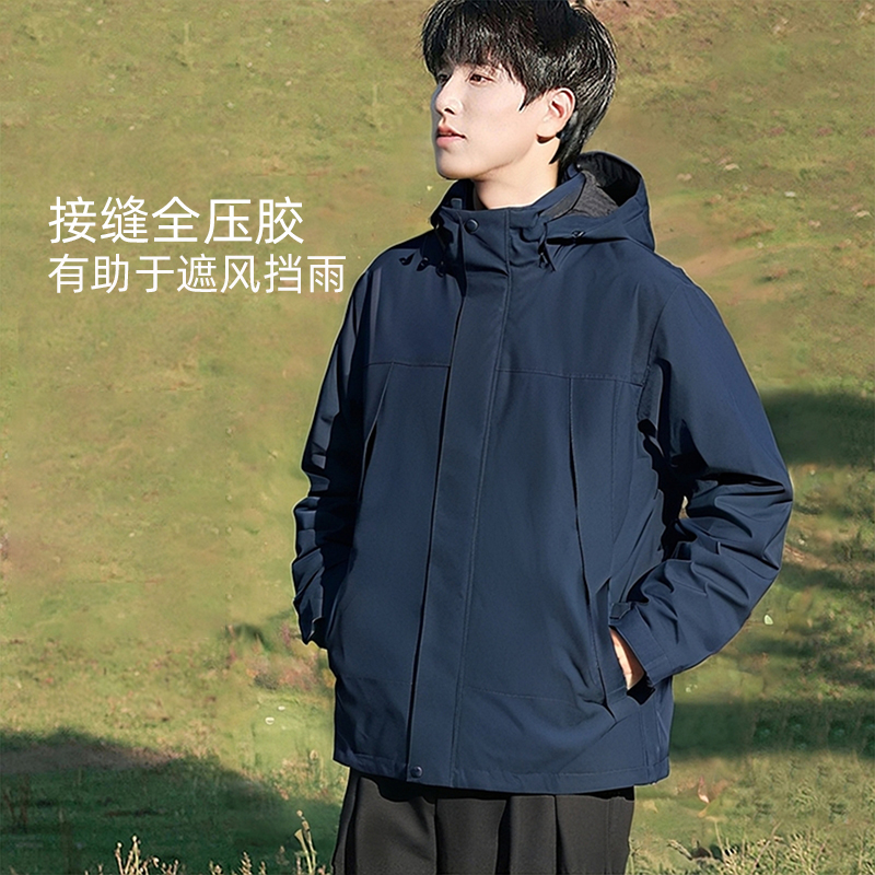 LANBU蓝步冲锋衣春秋新款单冲透气轻薄运动服户外训练防泼水外套